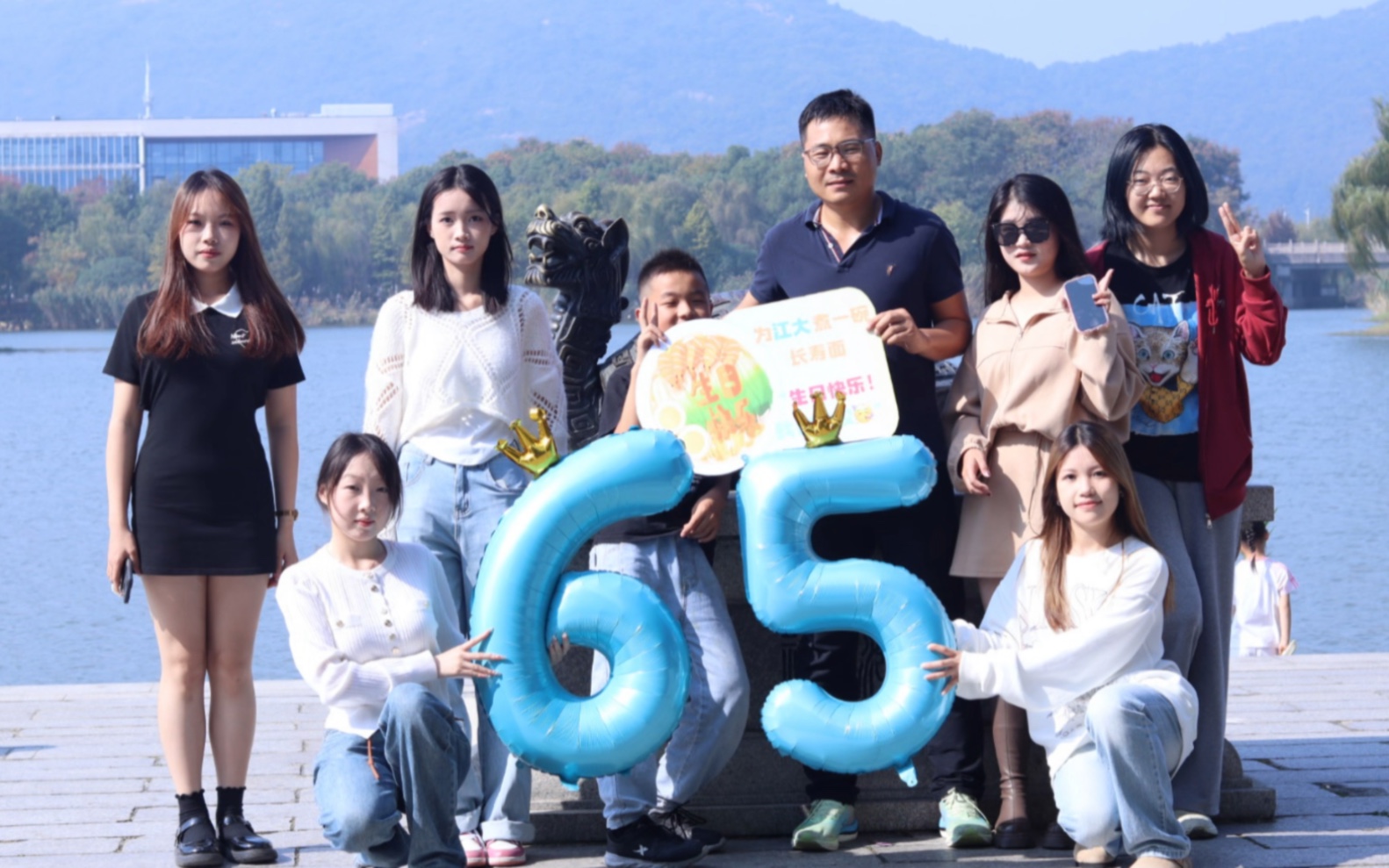 距离江南大学建校65周年又近了一天!浅浅期待一下吧!哔哩哔哩bilibili