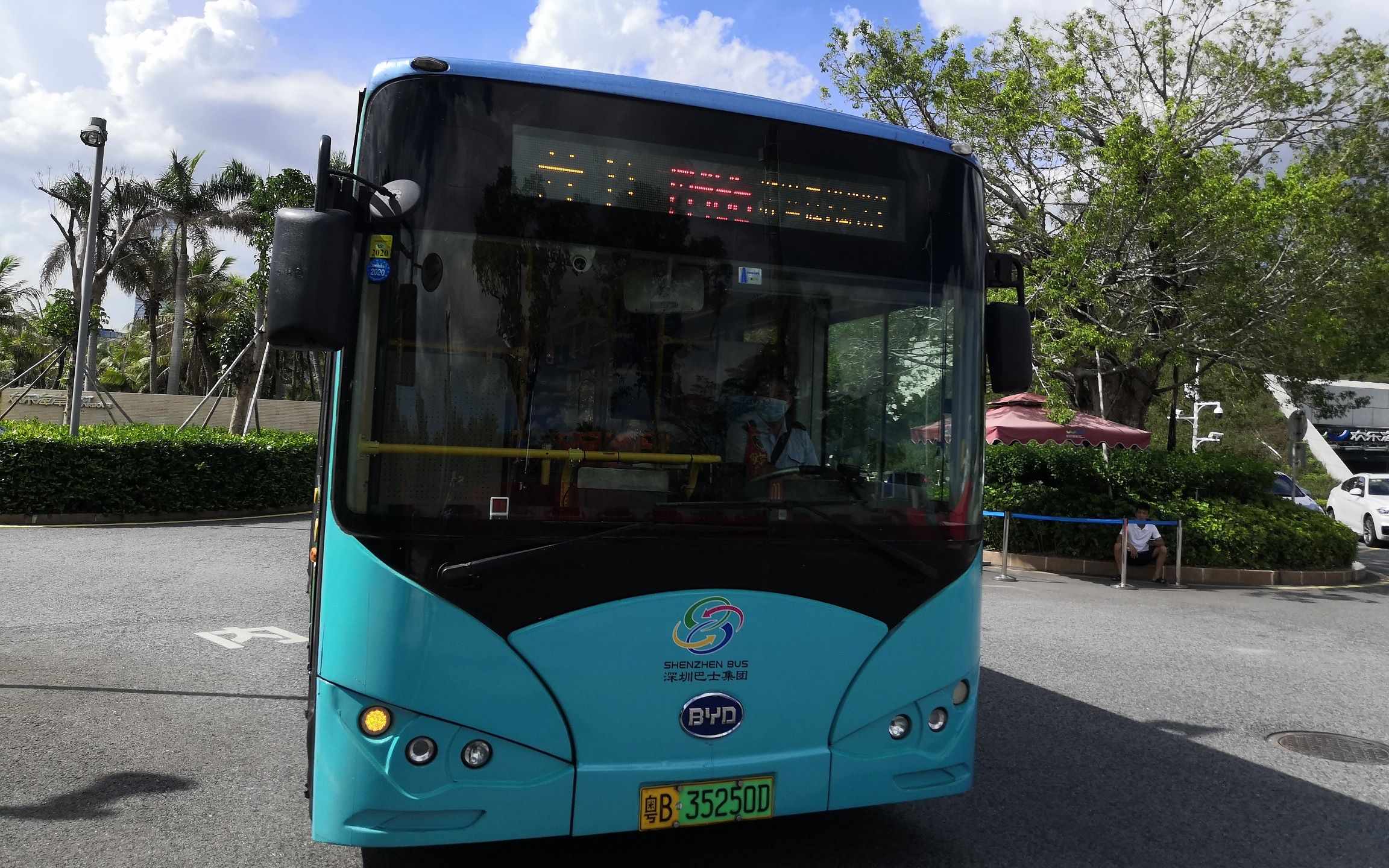 【小天】(pov-63)华侨城小干线 深圳公交m486路前方视角pov(香山里