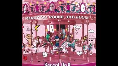 その他 MERRY GO ROUND JAILHOUSE - Serani Poji MERRY GO ROUND JAILHOUSE – Album von Serani Poji | Spotify