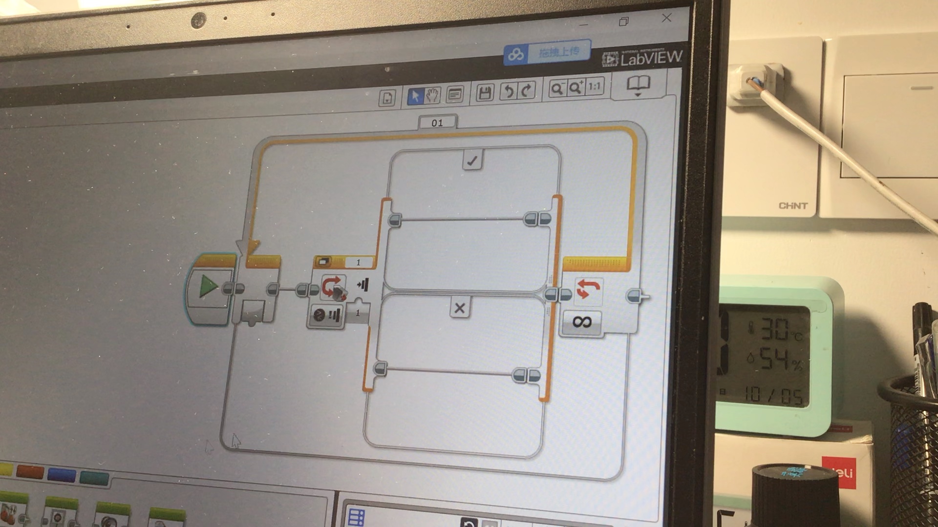 乐高ev3编程哔哩哔哩bilibili