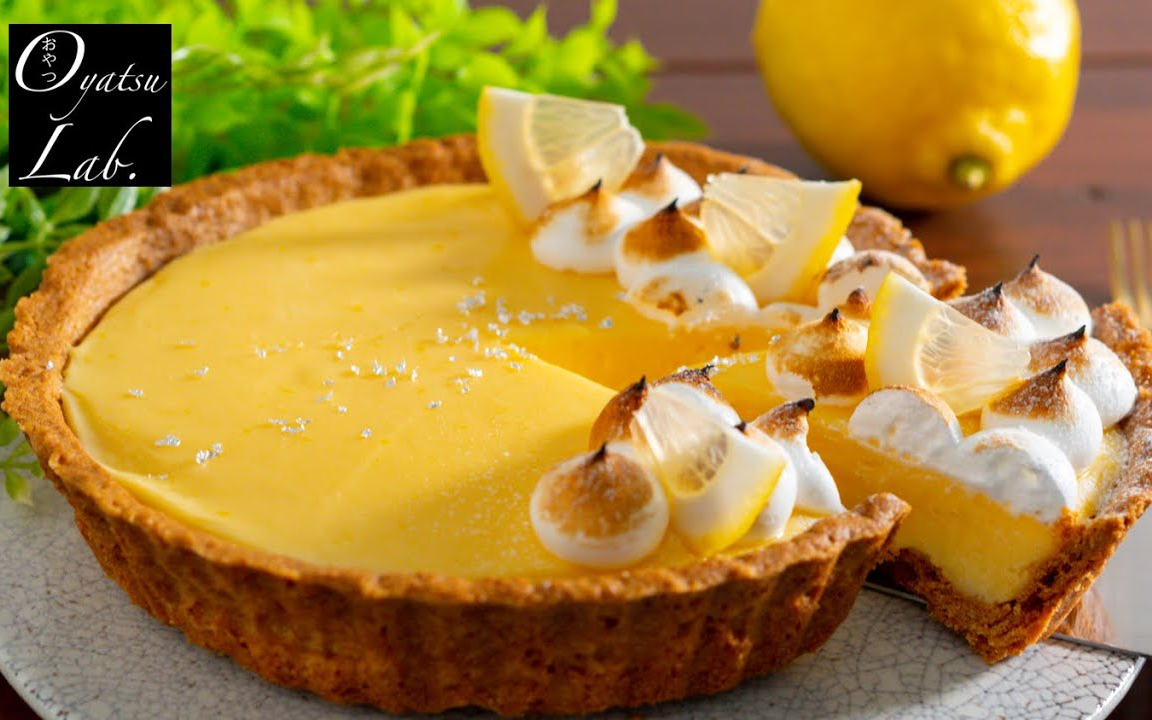 【oyatsu lab】柠檬挞食谱~|lemon tart recipe