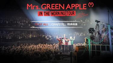 ミュージック In the Morning Tour - LIVE at TOKYO DOME CITY HALL 20161208 [DVD] Mrs.GREEN APPLE In the Morning Tour - LIVE at TOKYO DOME CITY HALL 20161208