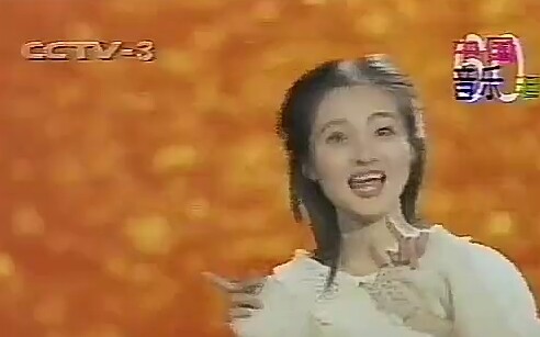 [图]1998年6月 CCTV3《中国音乐电视60'》六一专辑节目 方芳 - 摇太阳