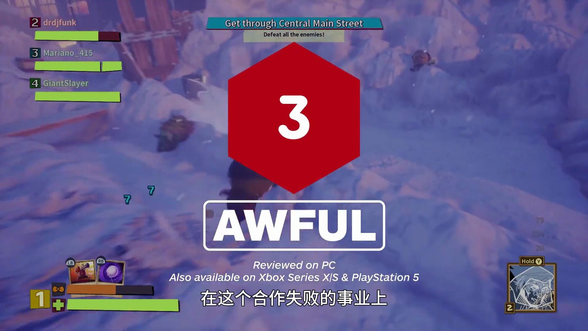 南方公园 下雪天 ign 3分 south park_ snow day!