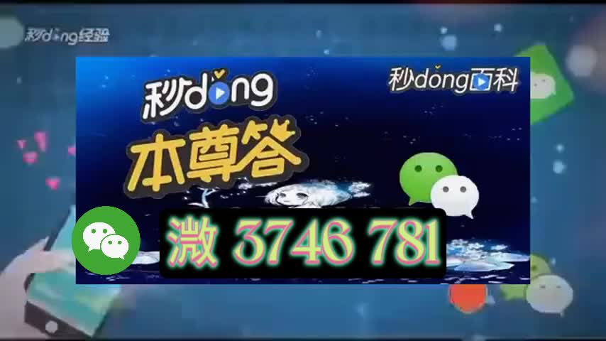 新老夫子拼三张房卡