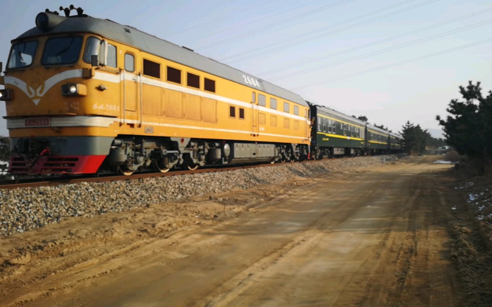 df4b2684牵引k411次