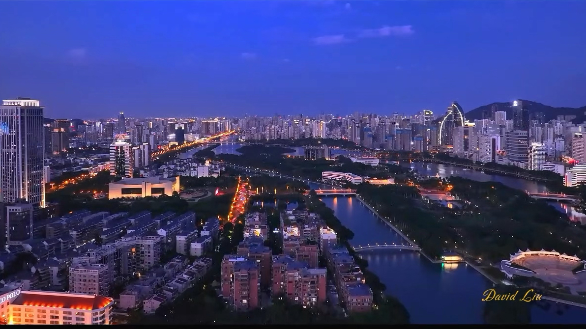 《美丽&静谧的筼筜湖夜色》