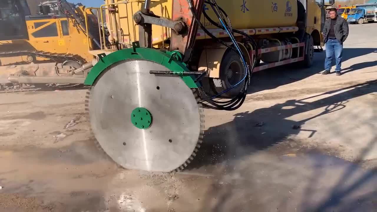 小型挖机改岩石锯 切石头 圆盘锯 矿山切割液压锯