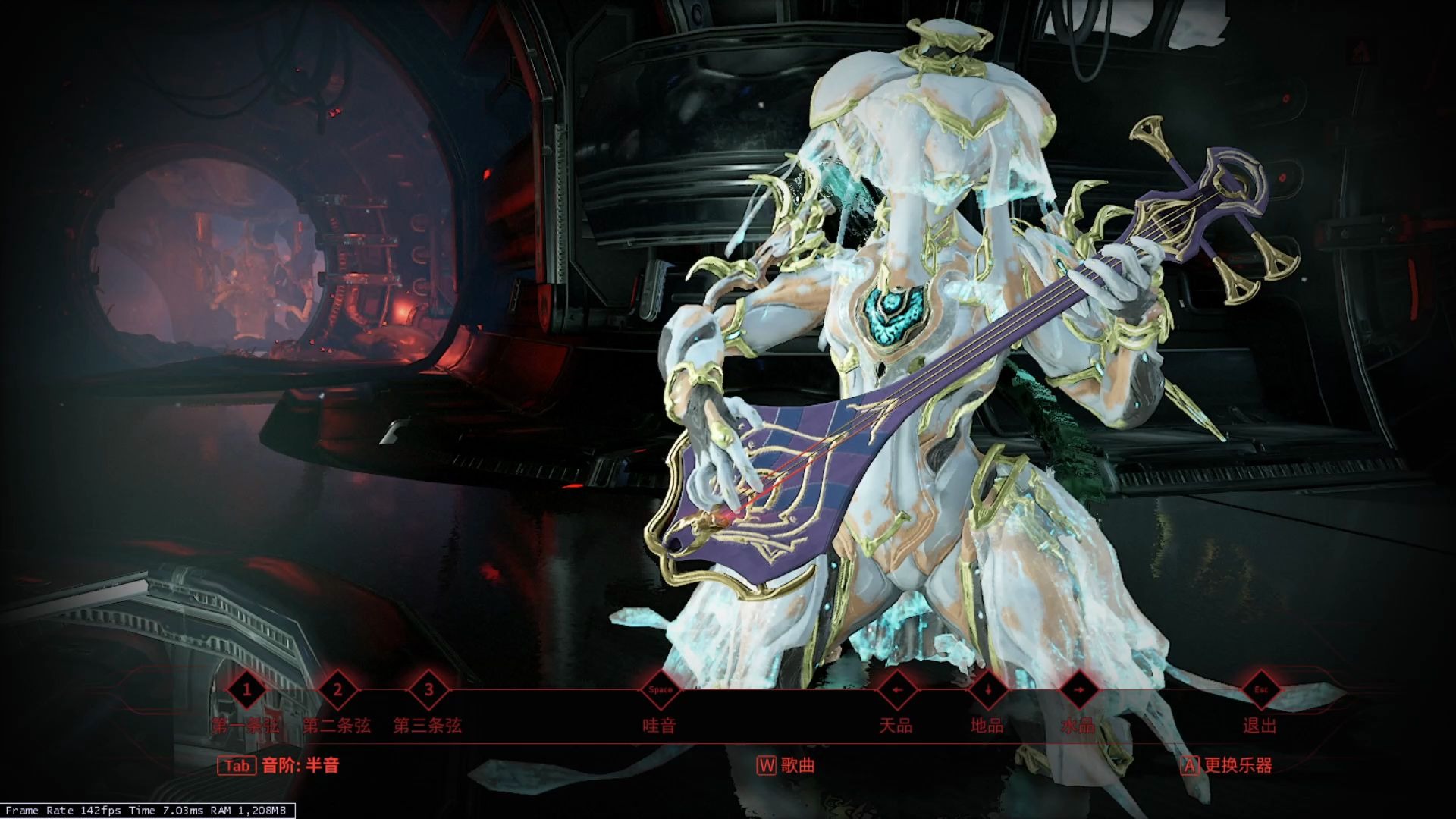 《warframe》三线琴———花海(周杰伦)