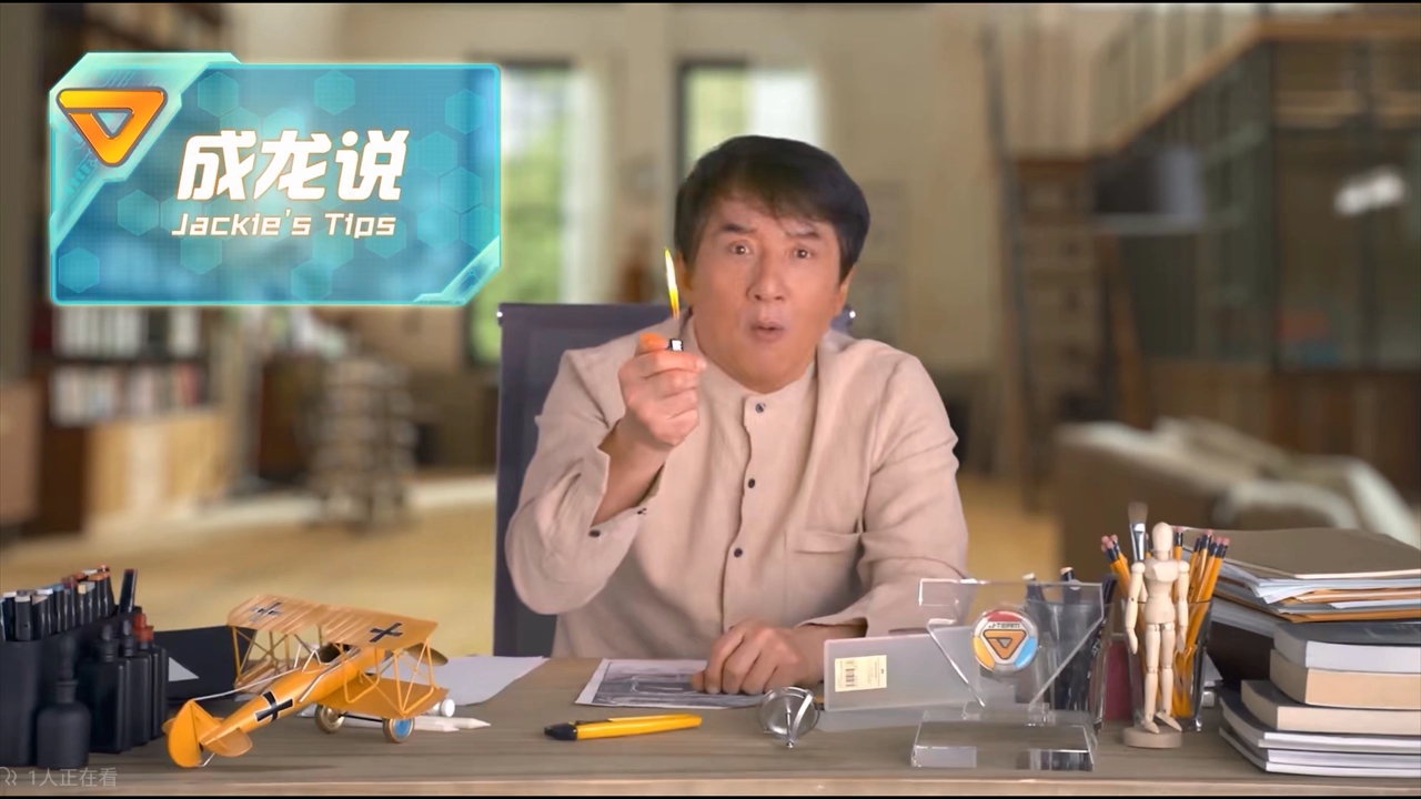 新成龙历险记之梦境守护者第二季成龙说之高露洁1999.6