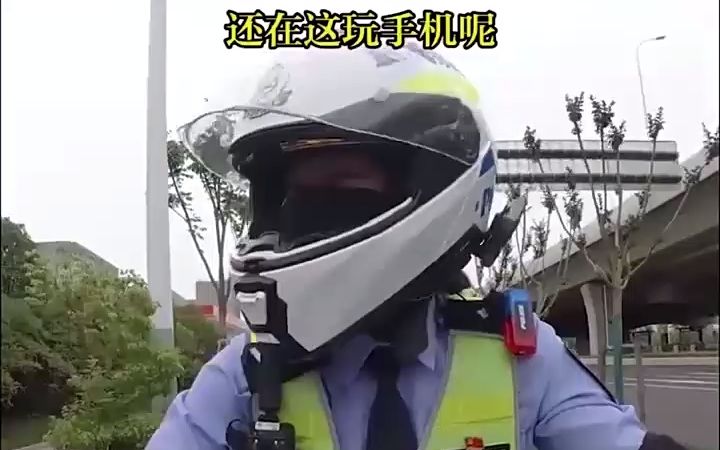 人美声甜的女骑警小芦她又来了_哔哩哔哩_bilibili