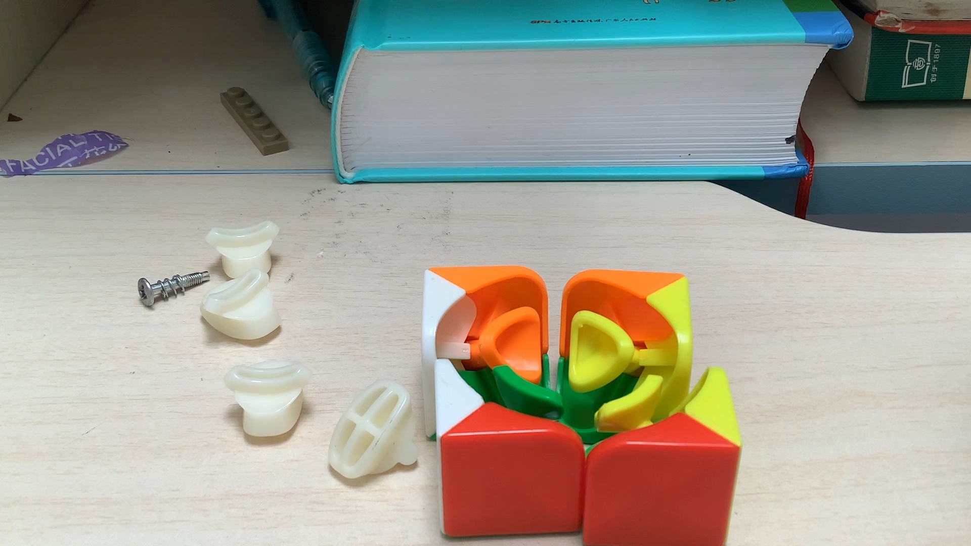 二阶魔方拼装教程