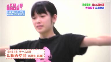 週間 AKB AKB48 SKE48→ 運動神経→ ナンバーワン決定戦 Amazon.co.jp: 週刊AKB DVD スペシャル版 SKE48 運動神経No.1