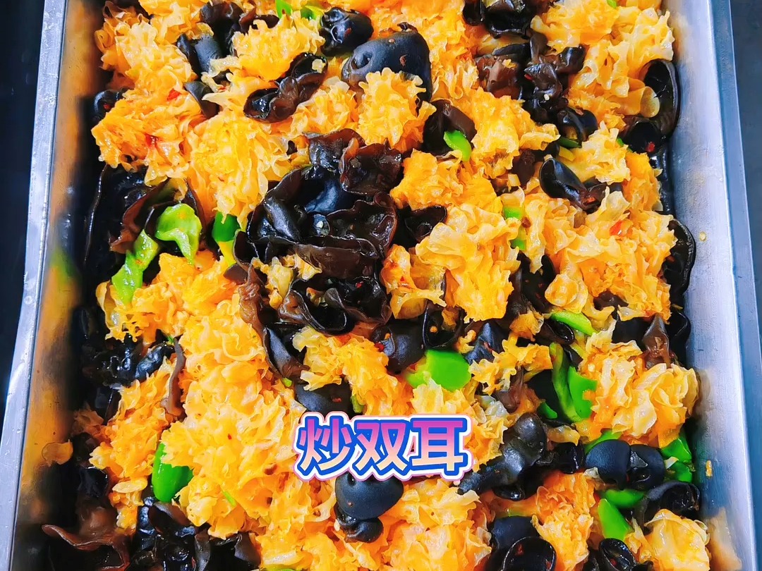 味莱客餐饮公司承包饭堂的＂黑科技＂大曝光哔哩哔哩bilibili