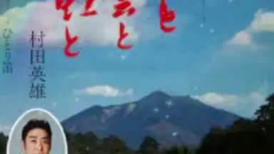 風と雲と虹と 完全版 第五集 Steam 创意工坊::Nakano Miku , ichika , itsuki , Yotsuba and