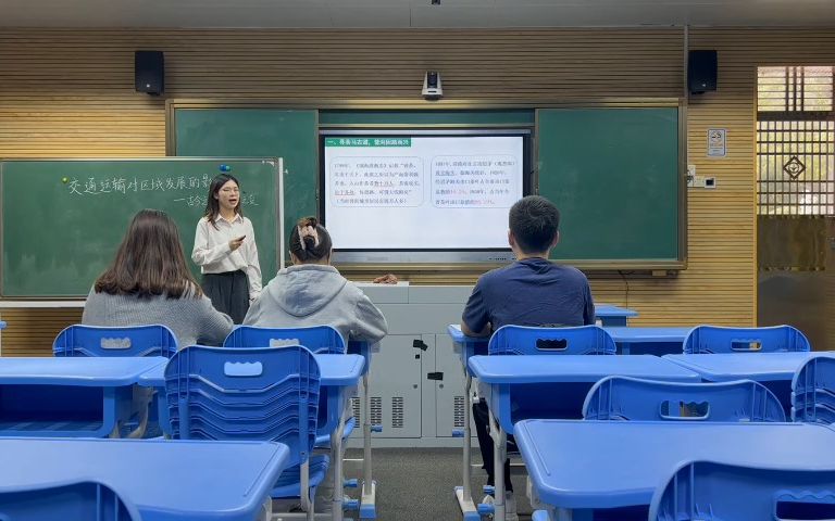 [图]广州大学 沈梓滢 交通运输布局对区域发展的影响——古今之路，普洱之变