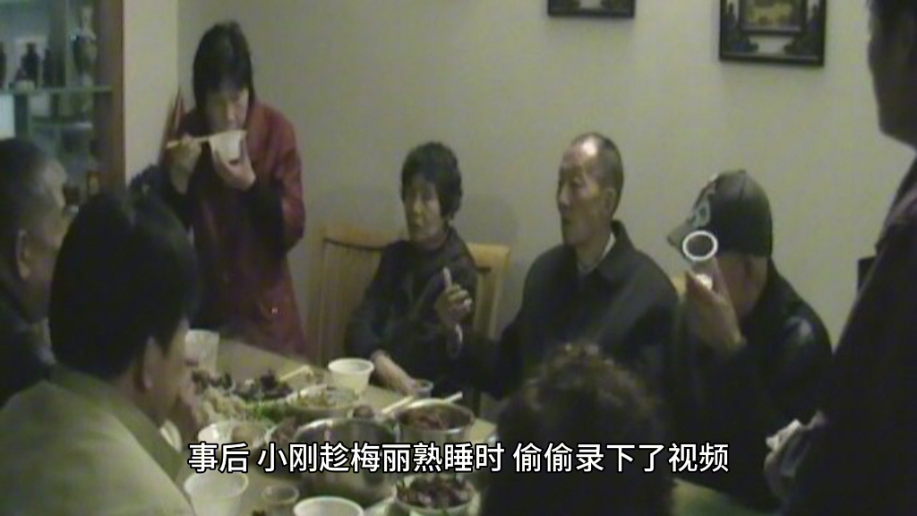 已婚女出轨被录视频遭威胁