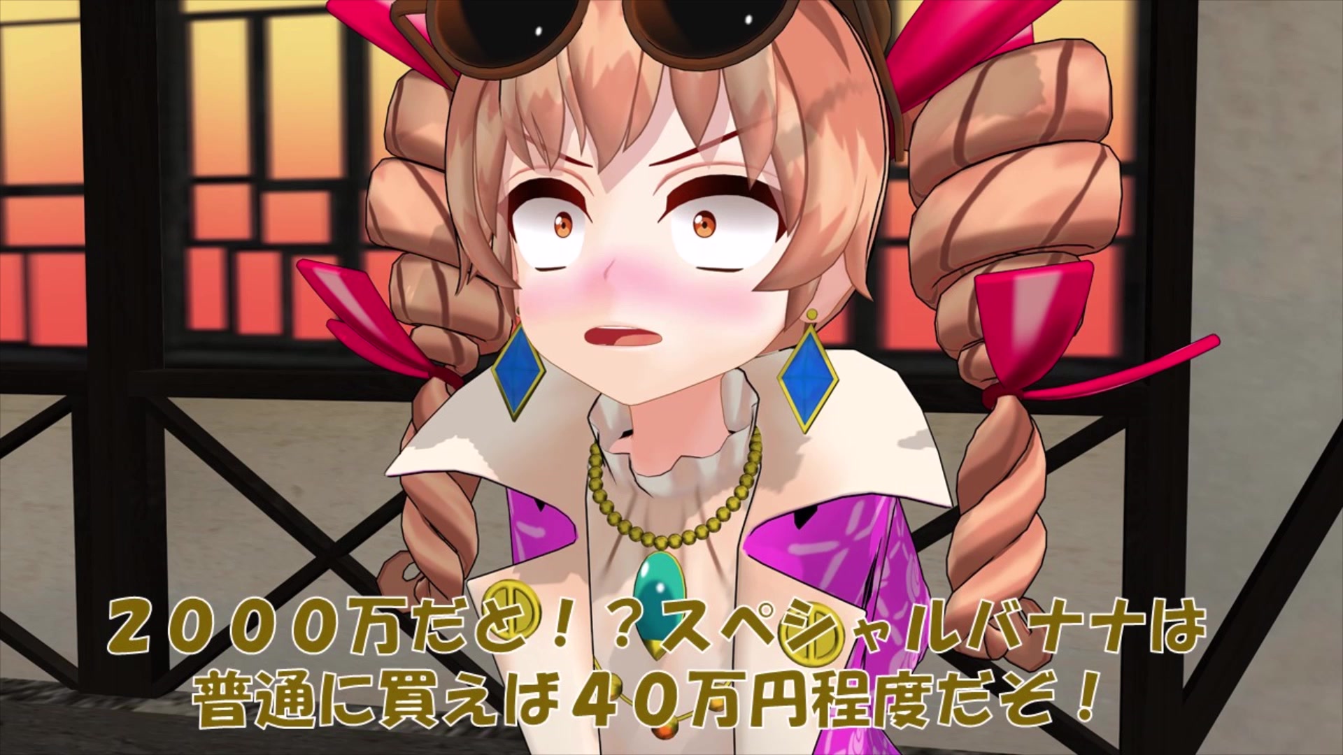 【东方mmd】芙兰与外科医生