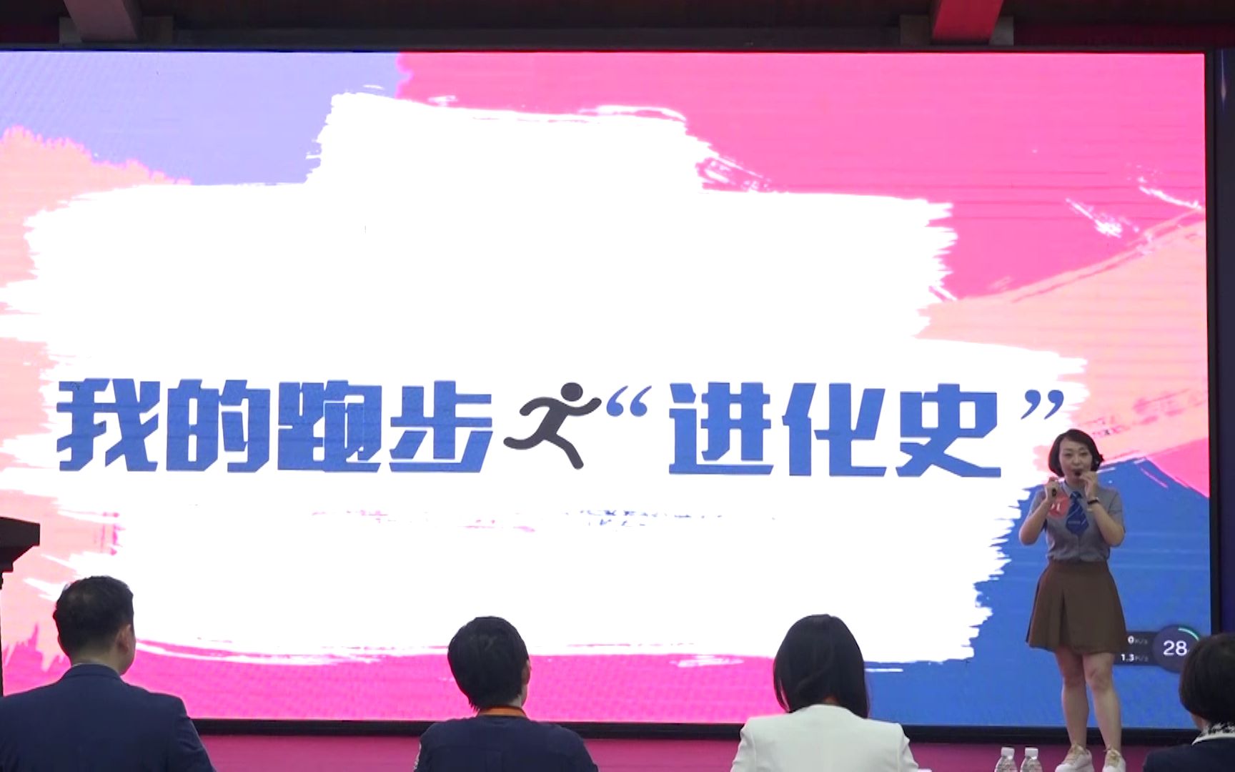 第三届国演赛全国总决赛选手风采 | 西北工业大学 黄雅琪哔哩哔哩bilibili