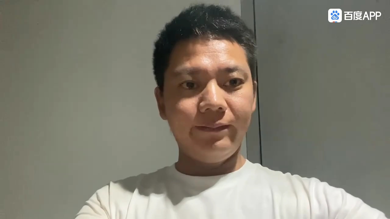 大牛哥发生什么了