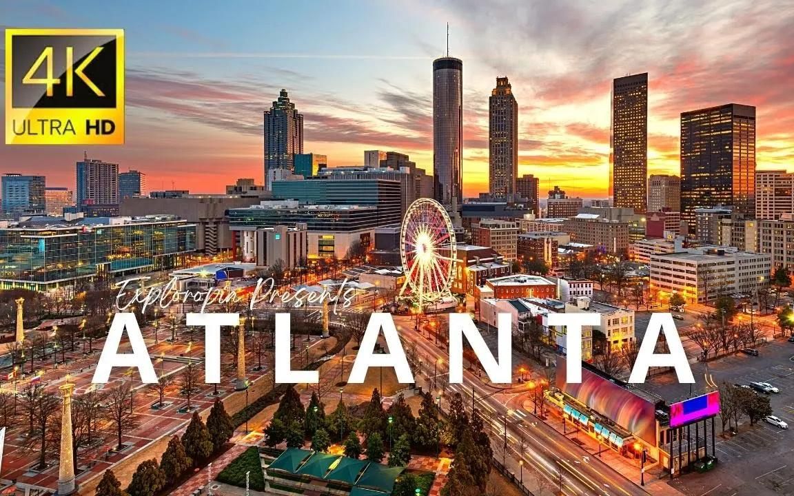 【4K航拍】美国 乔治亚州 亚特兰大 Atlanta, Georgia, USA 𐟇𚰟‡𘥓”哩哔哩bilibili