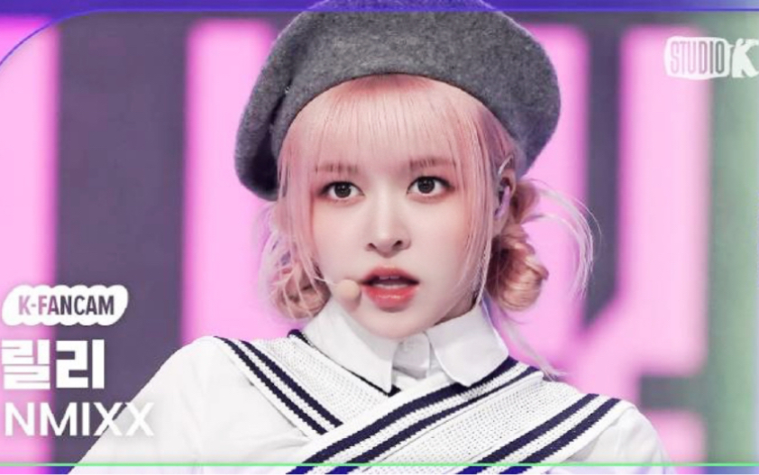 尝一口腰细腿长的百利甜莓 颜值飙升身材超棒的主唱|nmixx-lily朴珍