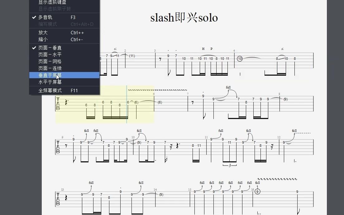 【双吉他谱】slash即兴solo哔哩哔哩bilibili