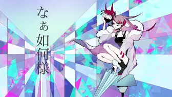 Download Video: 【初音ミク】before actor【れあい】【授权转载】