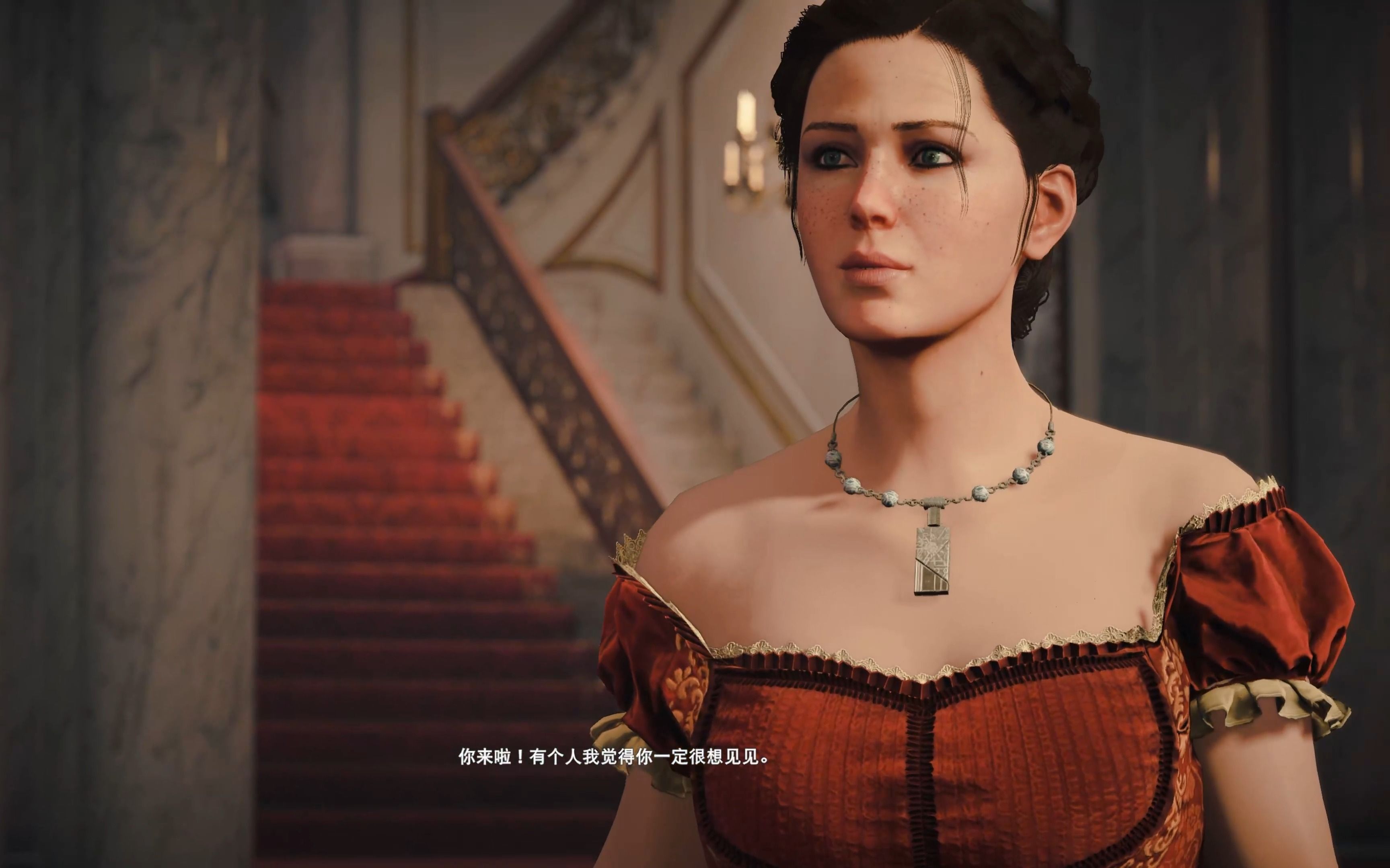 《刺客信条枭雄》剧情流程 序列9第4节-回忆的夜晚(上)