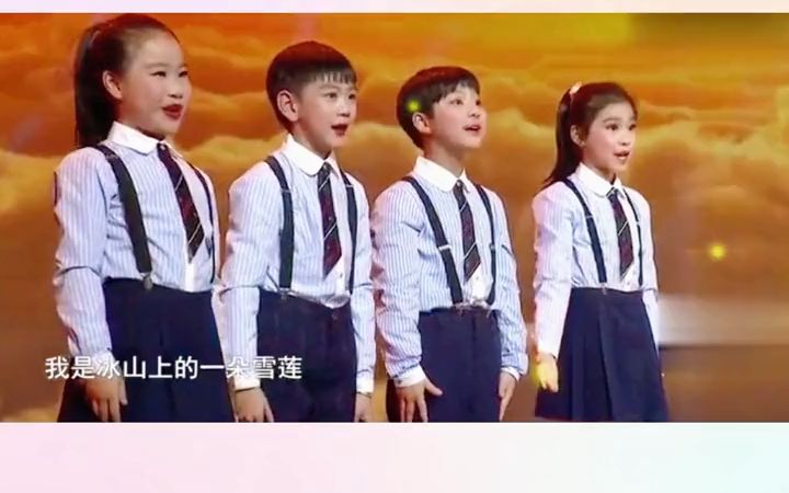 幼儿园艺术节国庆节红色经典少儿口才朗诵《中华少年》情景剧完整版,少儿朗诵 ,红色经典诵读 ,中华少年朗诵视频 ,中华魂演讲比赛,少年强则国强...