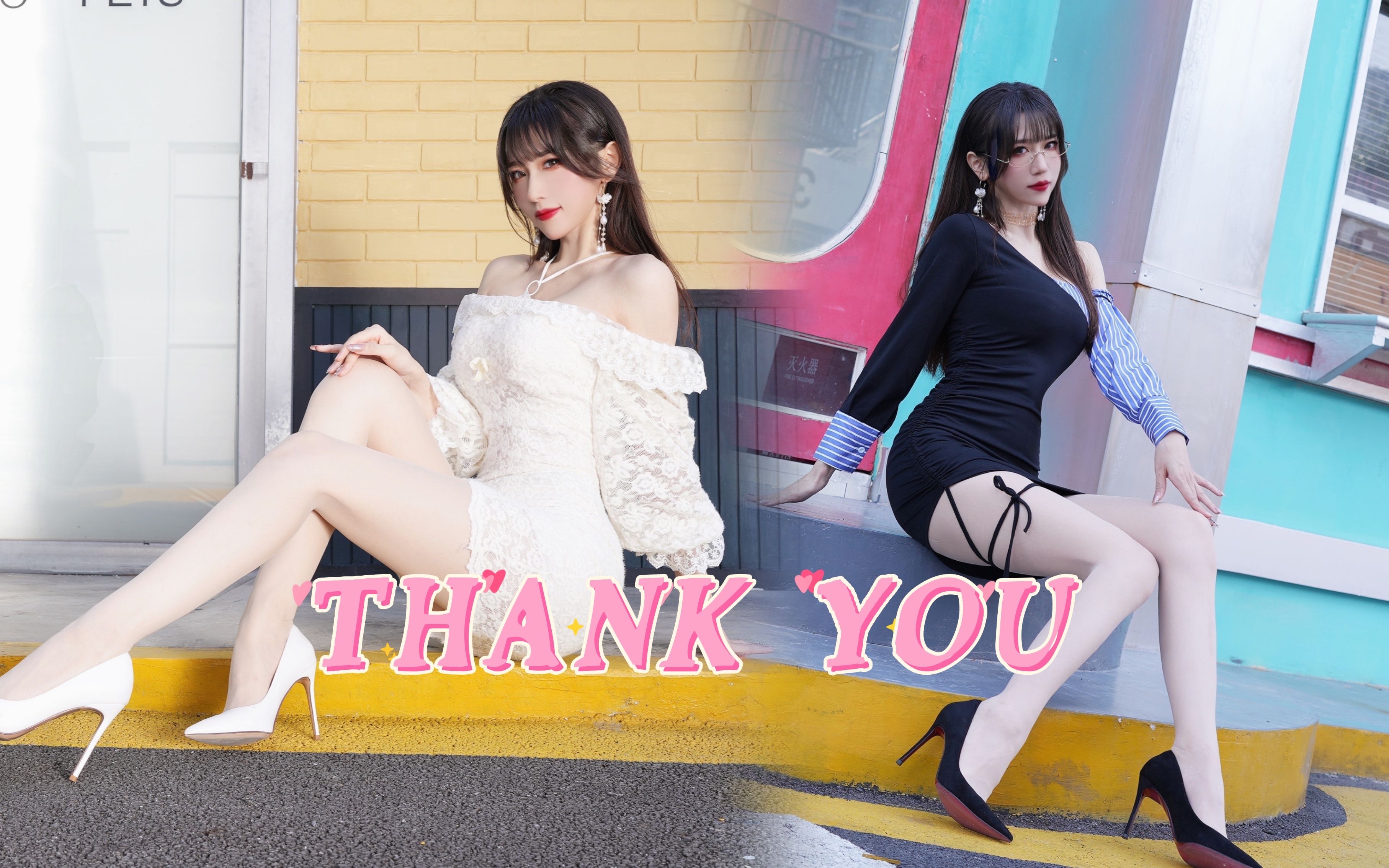 [图]感谢陪伴，不负遇见。Thank you- Brave Girls