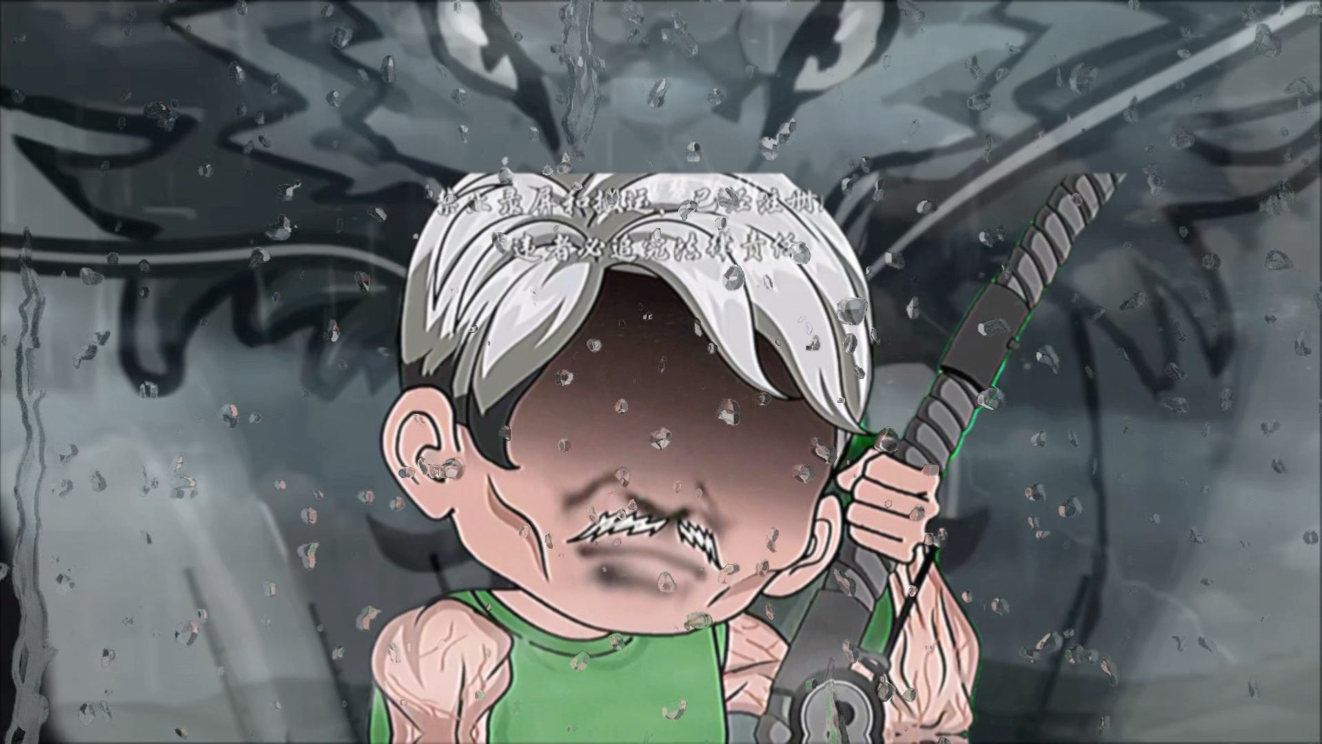 “恍见昔年故人姿 原是故友后人儿”