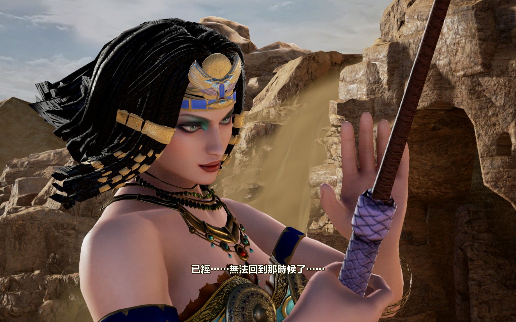 soulcaliburvi灵魂能力6埃及女王艾薇vs铁拳豹王大包肌肉男格斗摔跤