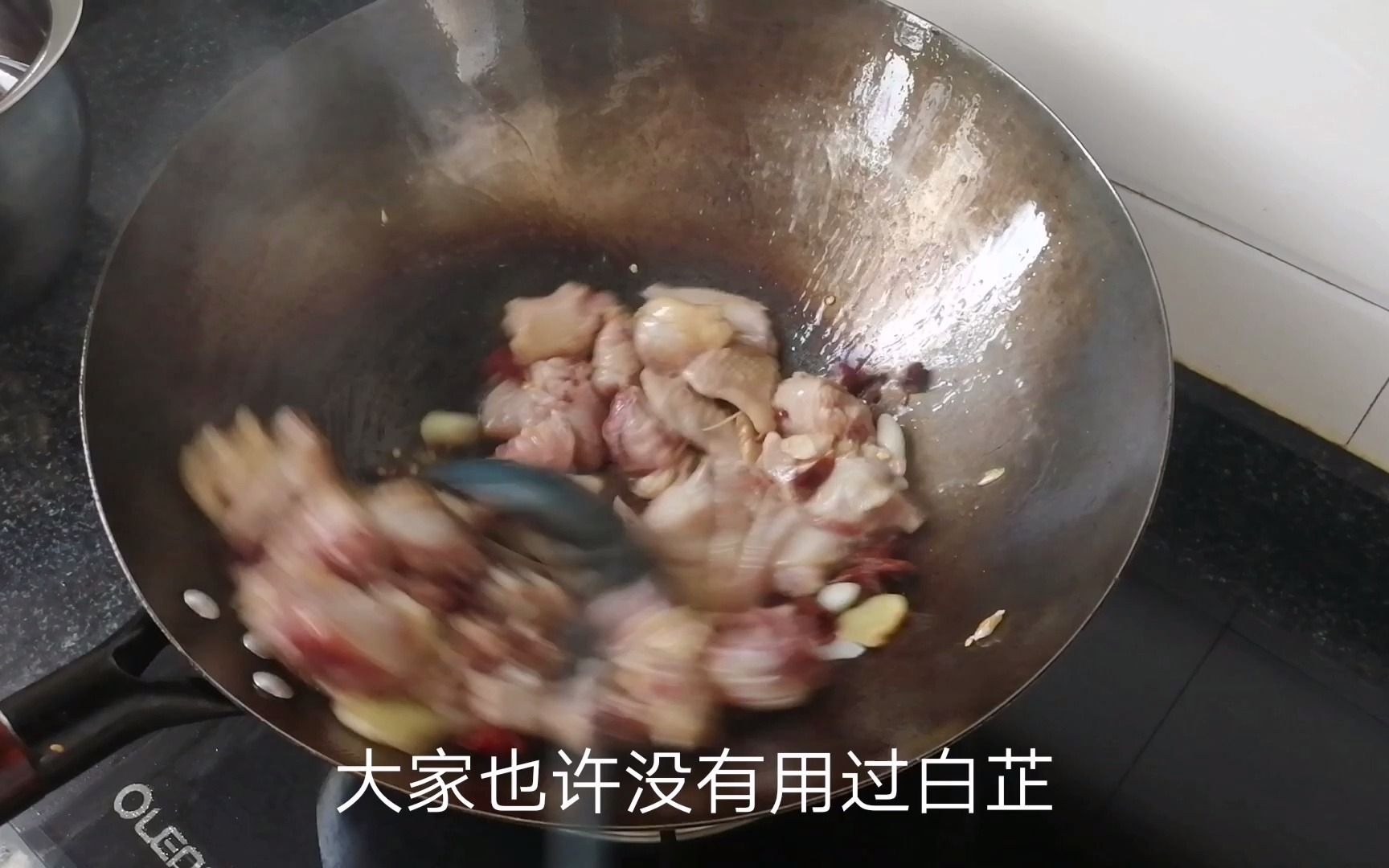 大厨三黄鸡怎么做最好吃,肉肥嫩汁味美满屋飘香,配油炸小馒头香哔哩哔哩bilibili