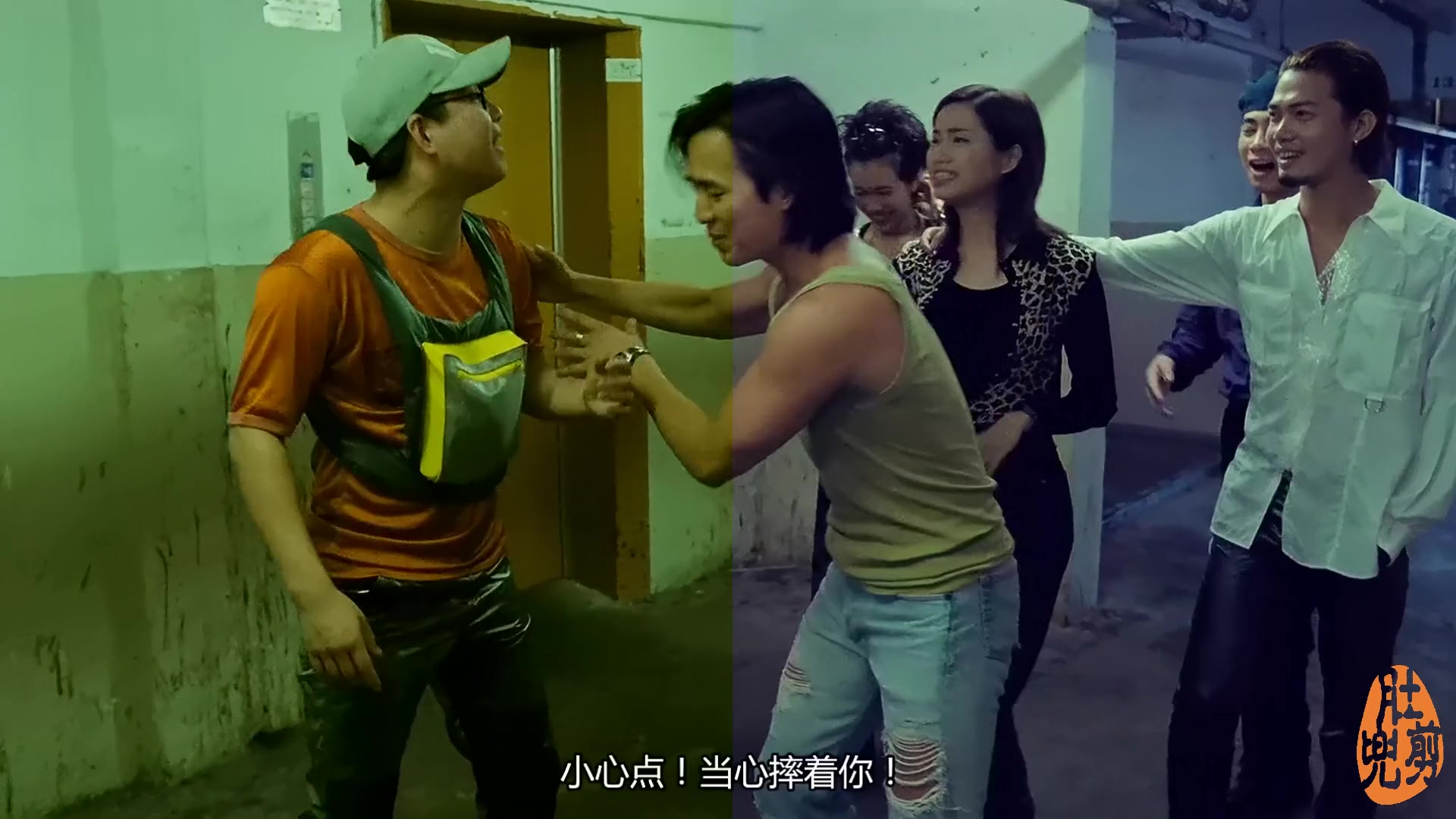 电影《古惑仔3之只手遮天》陈浩南兄弟的女友颜值大比拼 - 影视原声