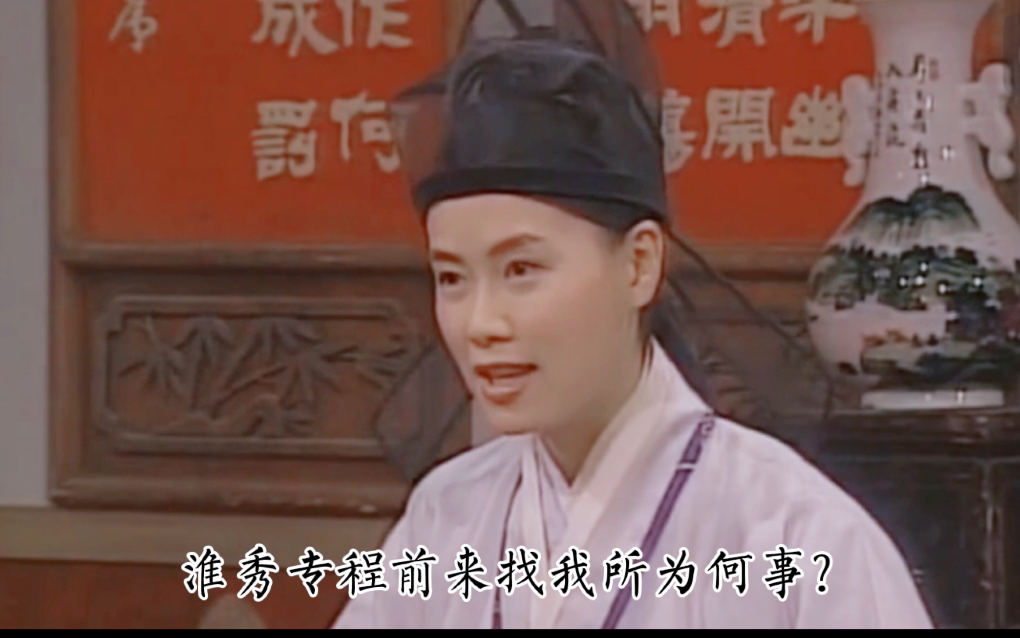 【芝童道合】程淮秀x王仲平|论淮秀与仲平渣的可比性