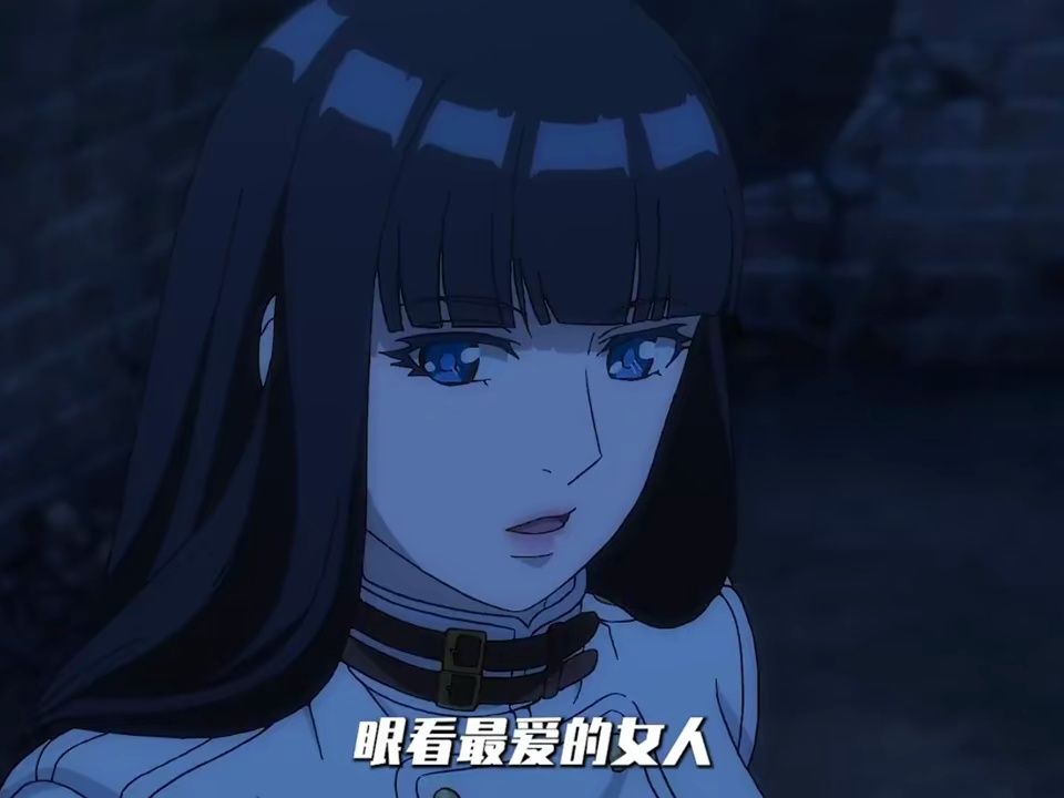 一口气看完系列之《猎兽神兵》