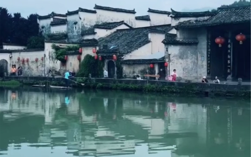 [图]【江南水乡】天青色等烟雨