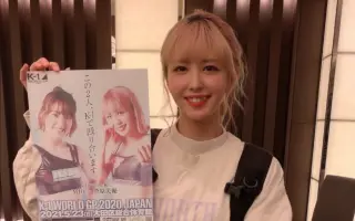 菅原美優 搜索结果 哔哩哔哩 Bilibili