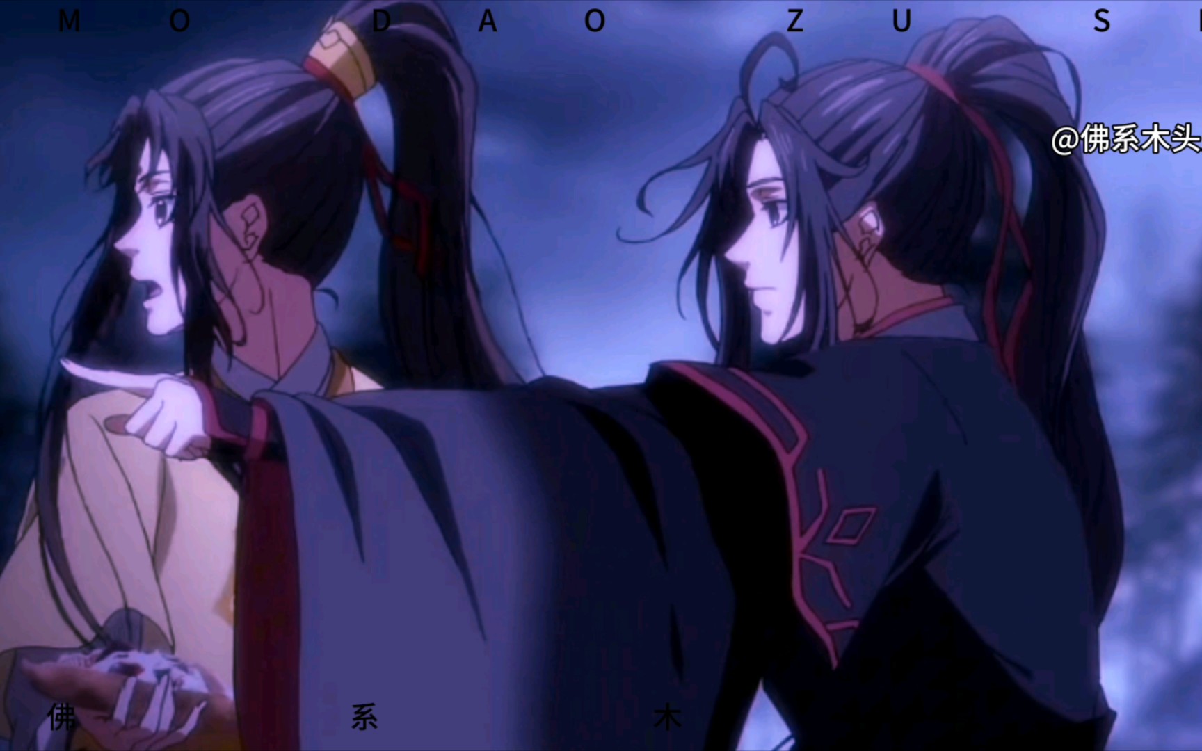 "你是谁啊""我呀,你师叔"