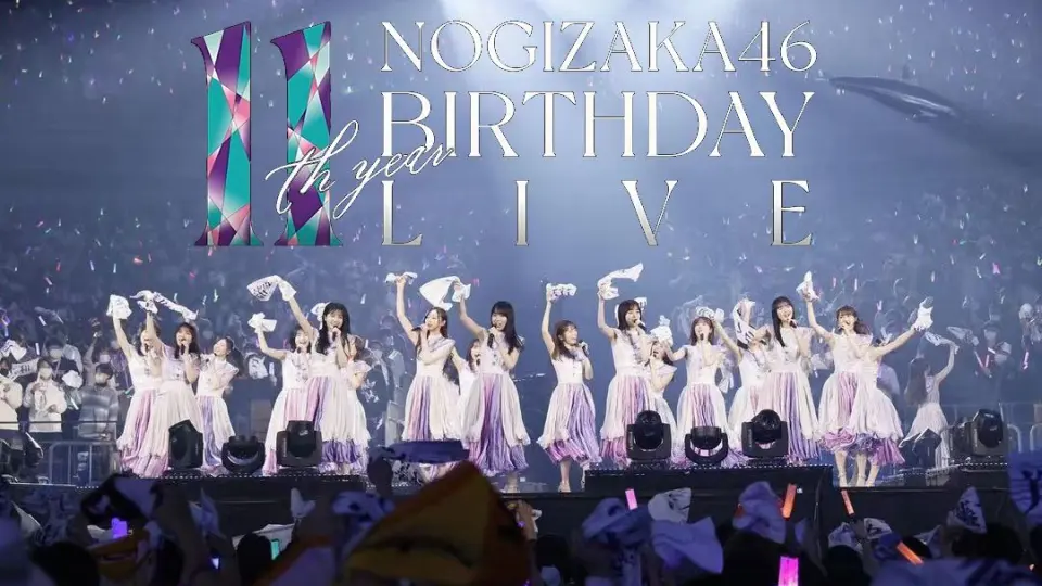 year birthday live-哔哩哔哩_Bilibili