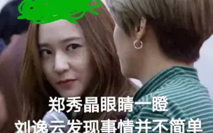 【kryber】第三年的见异思迁