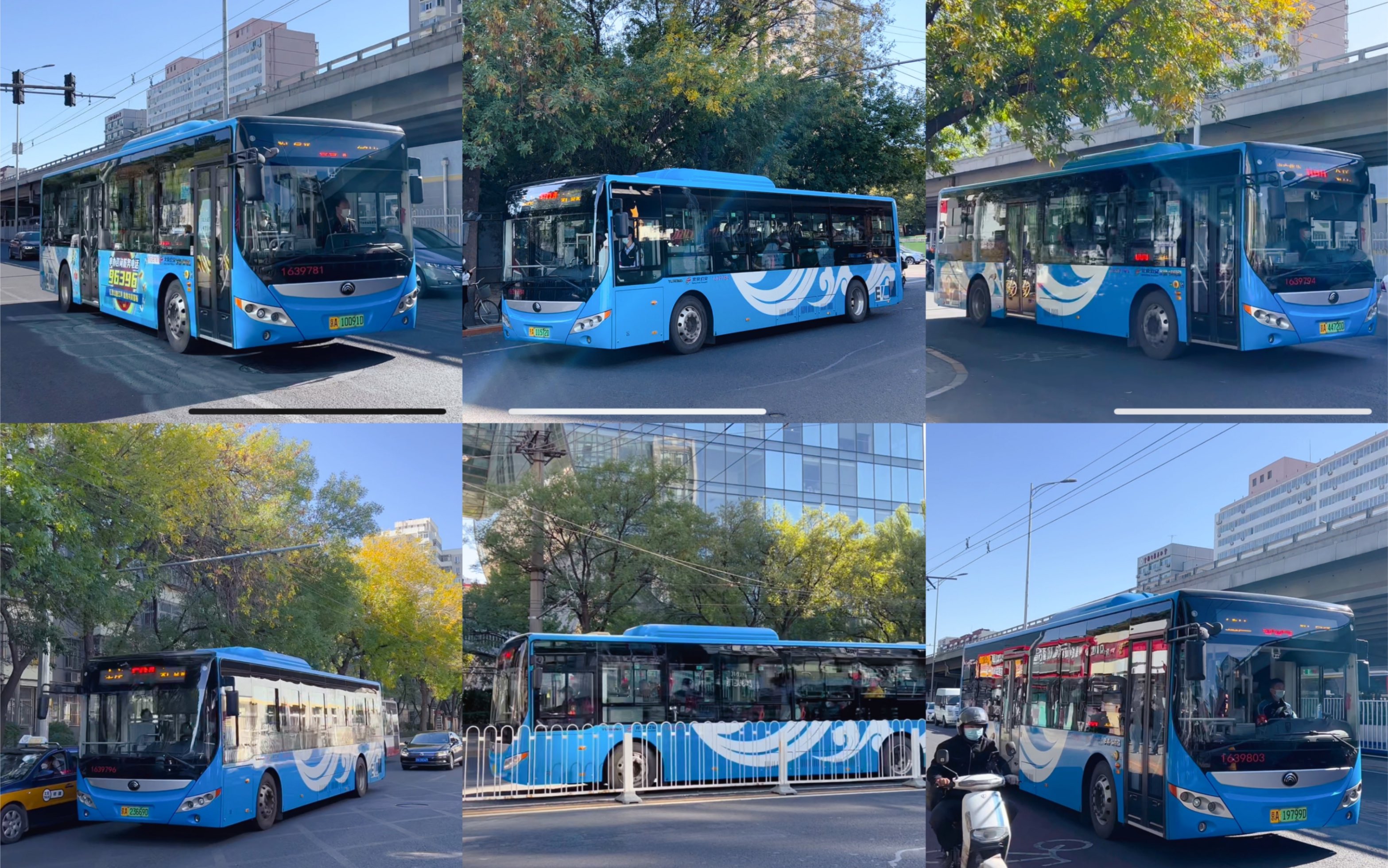 【清晰走行音99～】宇通e10,祥云腾飞,北京公交604路(原运通104线)