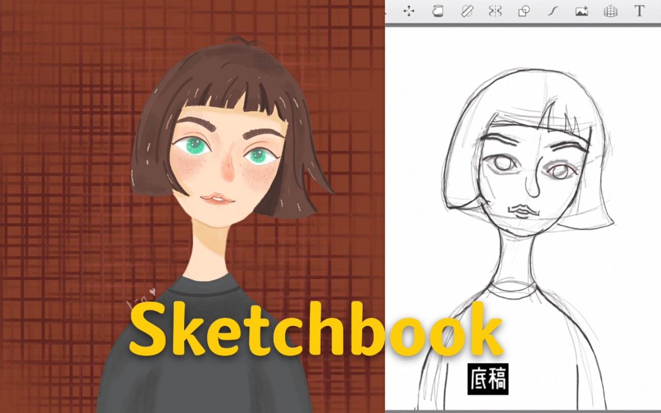 [图]【ipad绘画】sketchbook临摹/ 第一次尝试，开心！