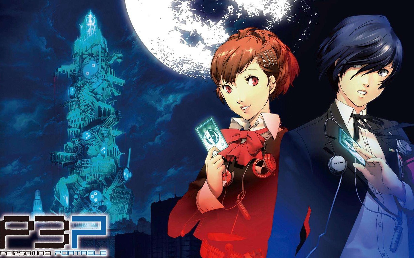 p3p女神异闻录3携带版男主一周目communitymax全流程