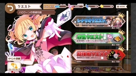 ハロウィンの怪盗伝説 極 怪盗伝説 仕掛け絵本の最終試練瓶子战 哔哩哔哩 つロ干杯 Bilibili