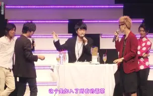 Download Video: 【声优EVENT】K