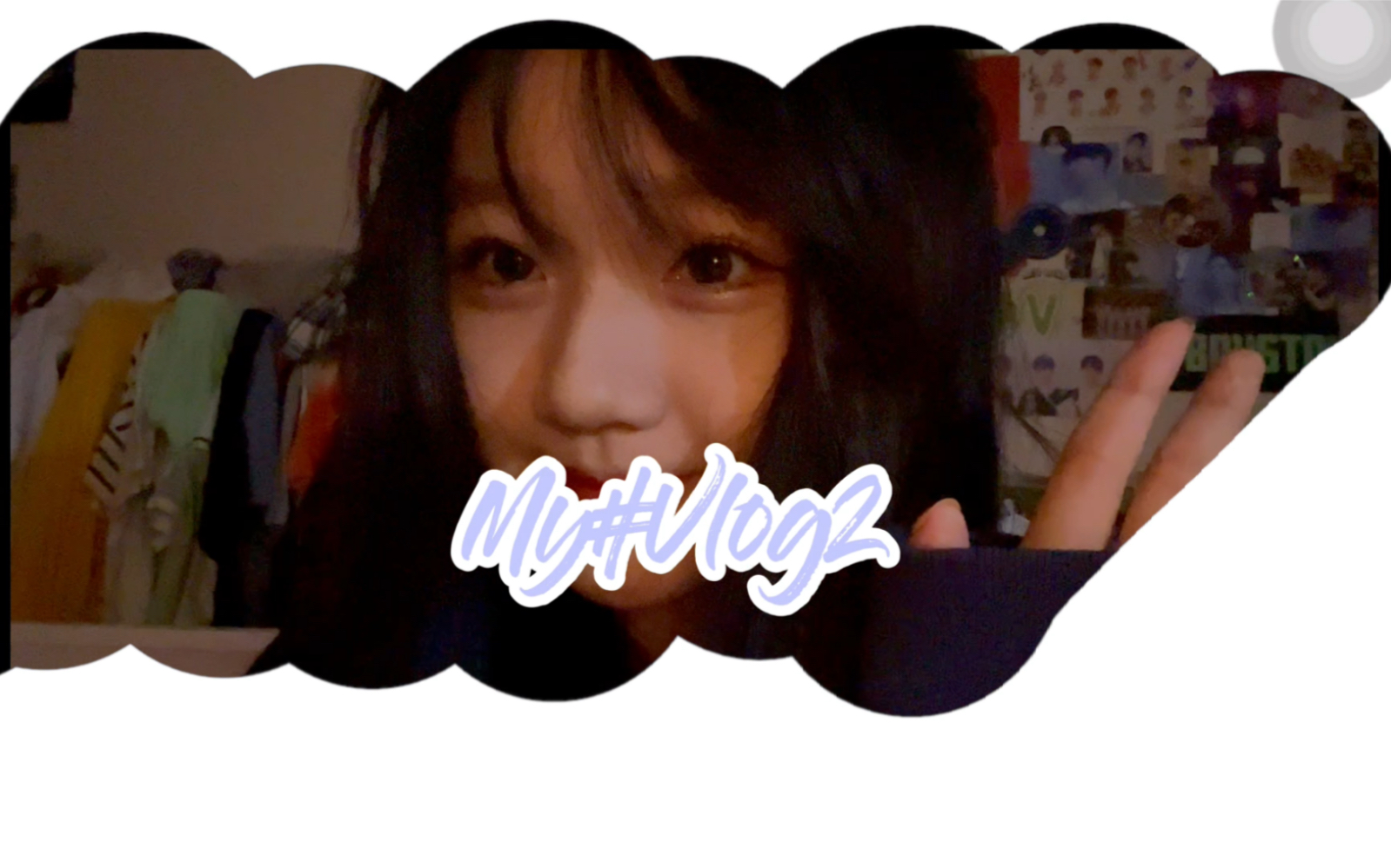 小姜日常#vlog2 开学快乐