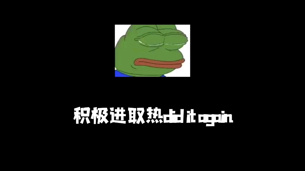 hdyxgxhz hy积极蓝色的第次接您你厉害啊哔哩哔哩bilibili