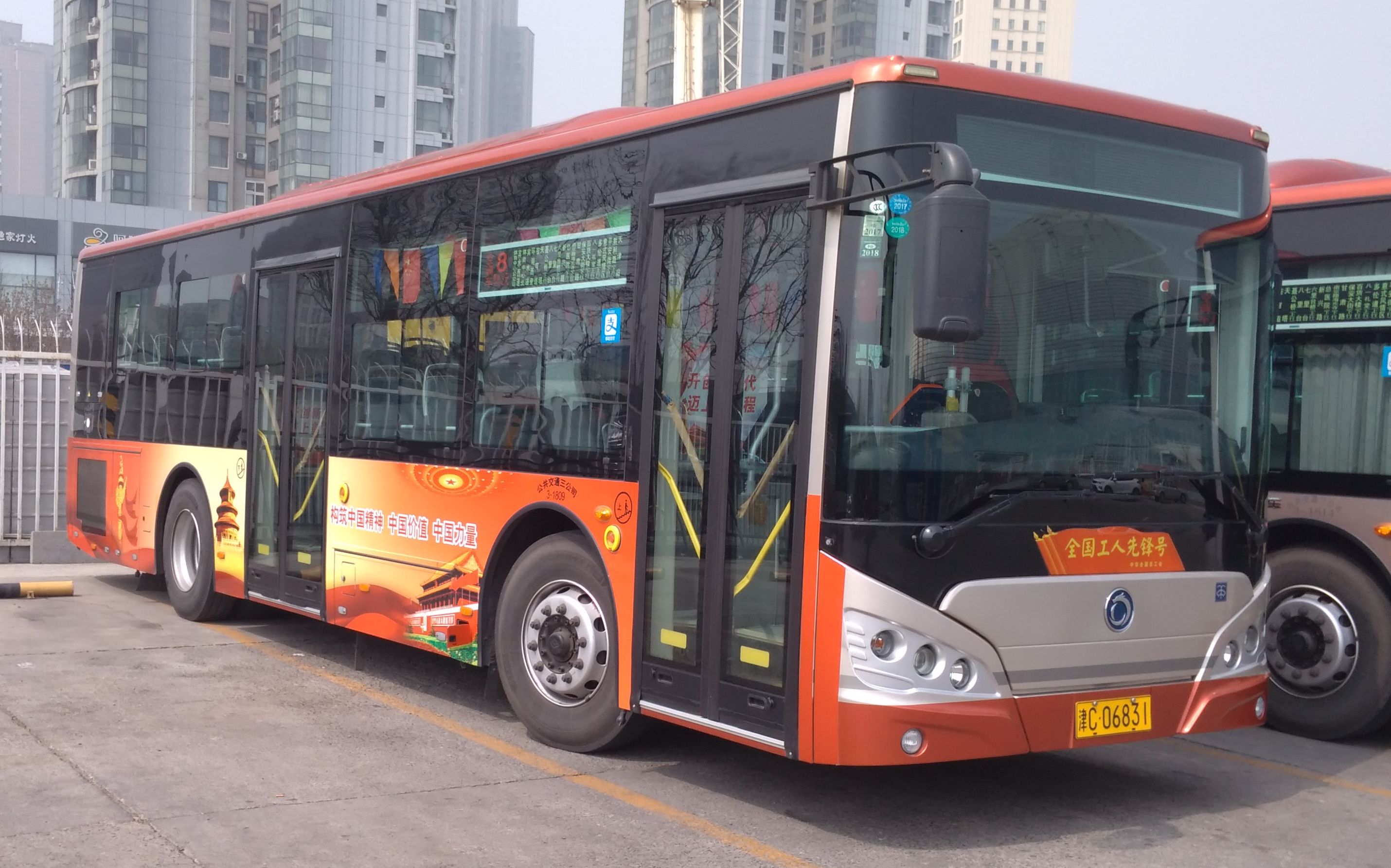 天津公交pov8路(天津站-体育中心公交站)(8路彩车)